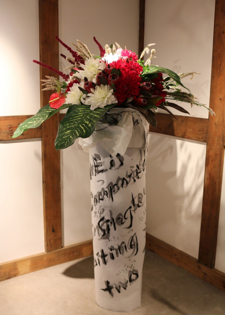 吉祥寺での初めてのコラボレーション