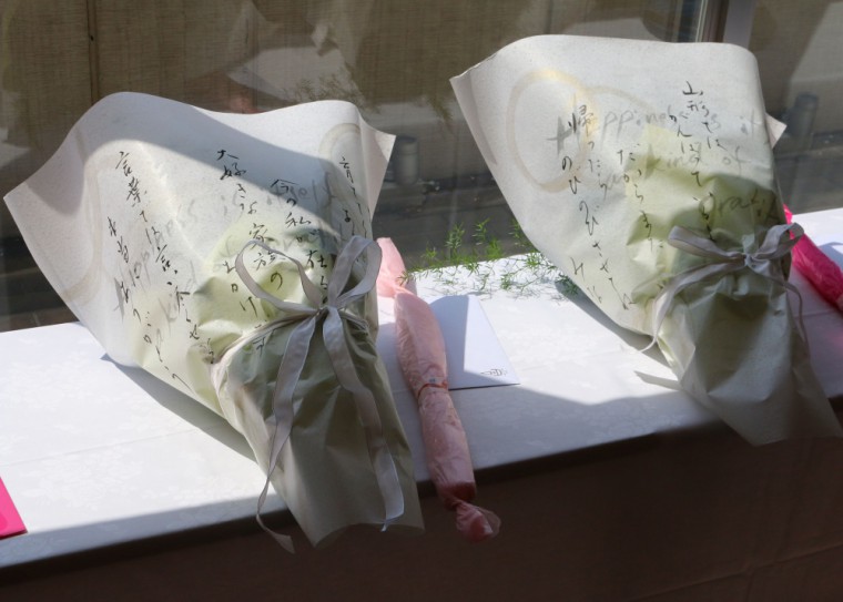 両親や大切な人にあげる花束