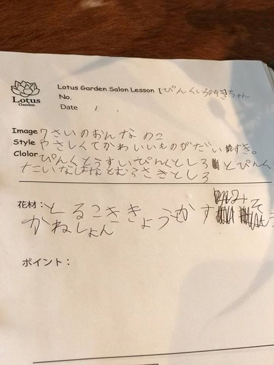 イメージを考えてお花を作る。