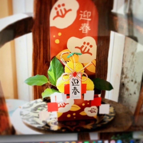 #花鏡餅 #お正月のお花 #花のある暮らし #ピンポンマム  #lotusgarden #sakata #31日まで営業